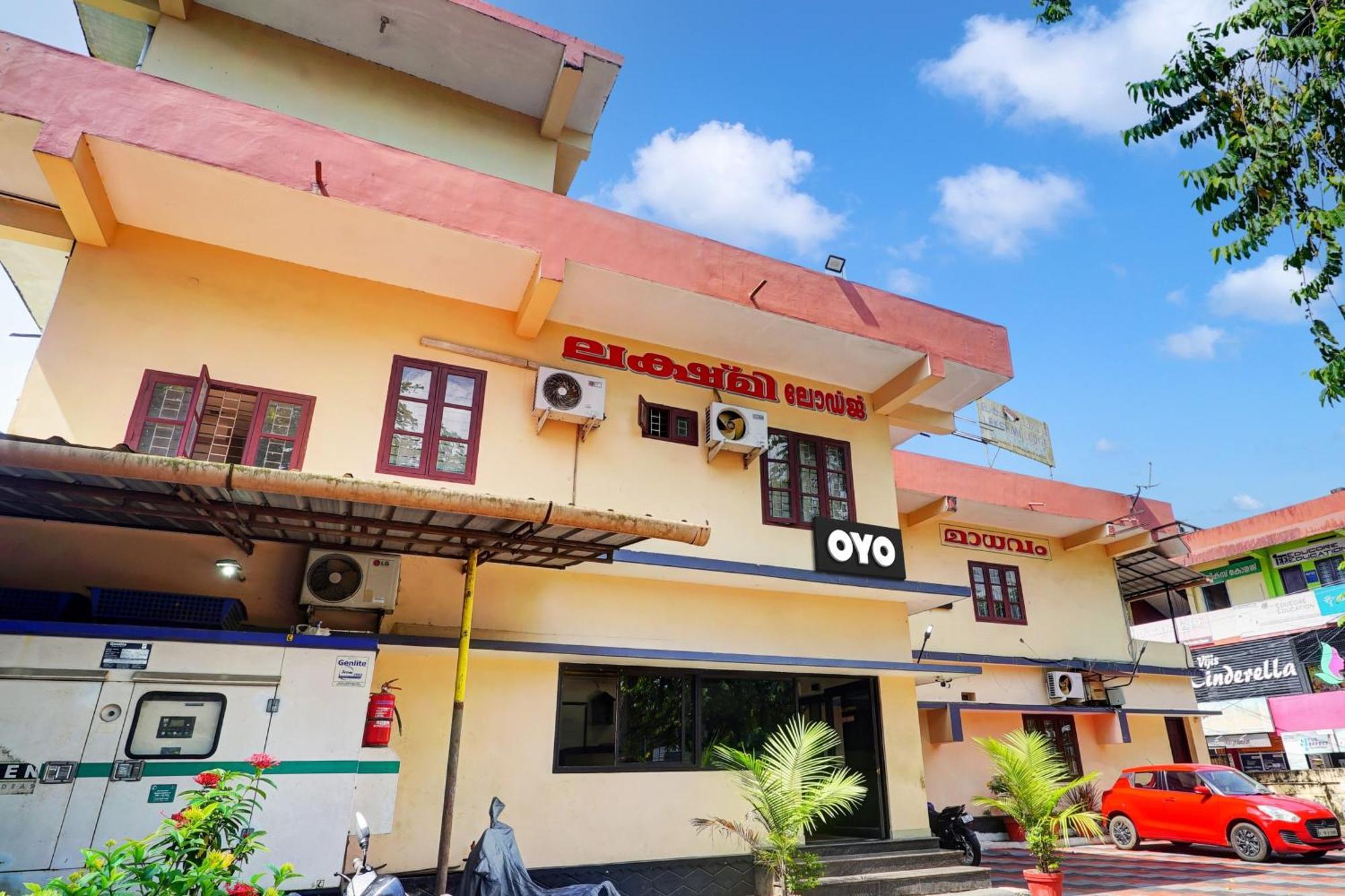 Hotel O Lekshmi Rooms & Villas Mavelikara Екстер'єр фото